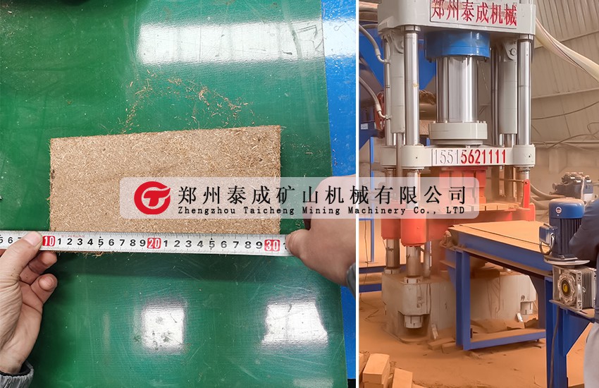 椰糠磚壓塊機(jī)